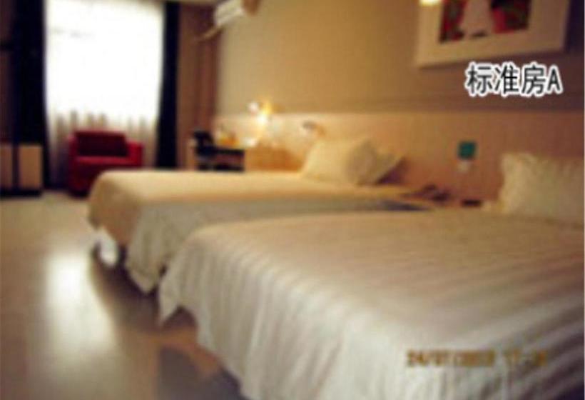 בית מלון כפרי Jinjiang Inn Xiamen Railway Station Dongpu Road