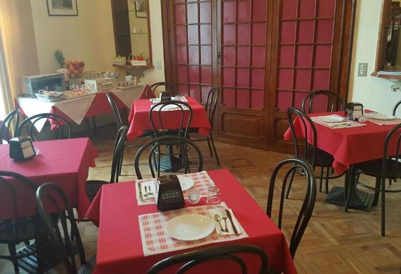 پانسیون Royal Suite