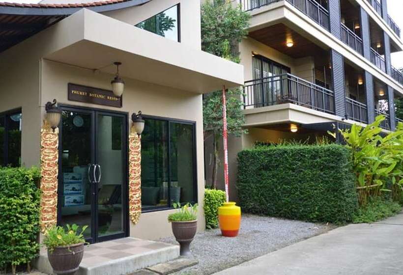 هتل Phuket Botanic Resort