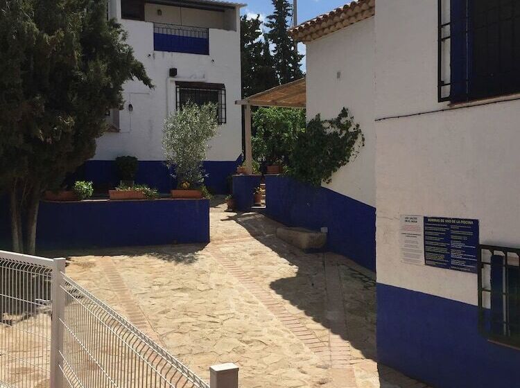 ペンション Finca El Huerto De Dulcinea