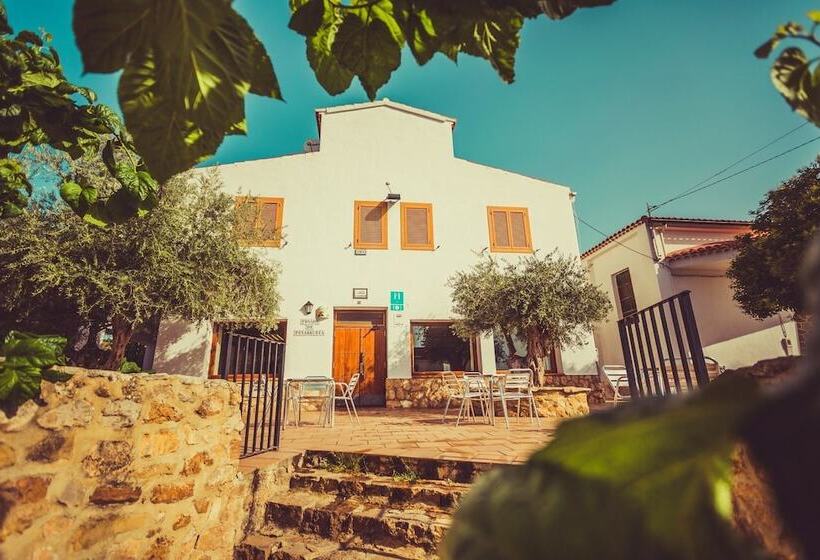 مسافرخانه Posada Peñarubia