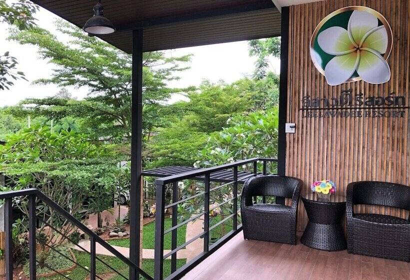هتل Baan Suan Leelawadee Resort Nan