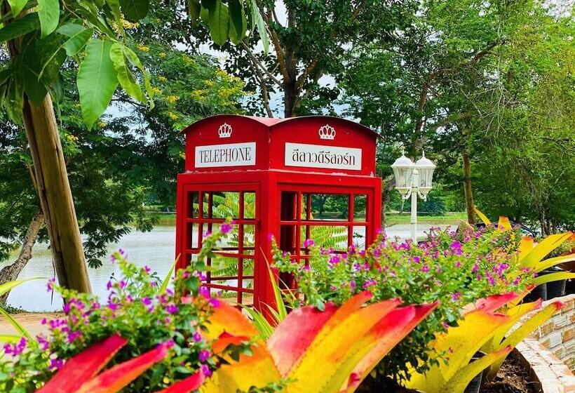 هتل Baan Suan Leelawadee Resort Nan