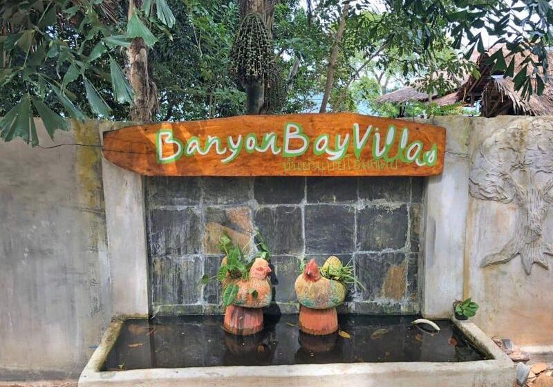 酒店 Banyan Bay Villas