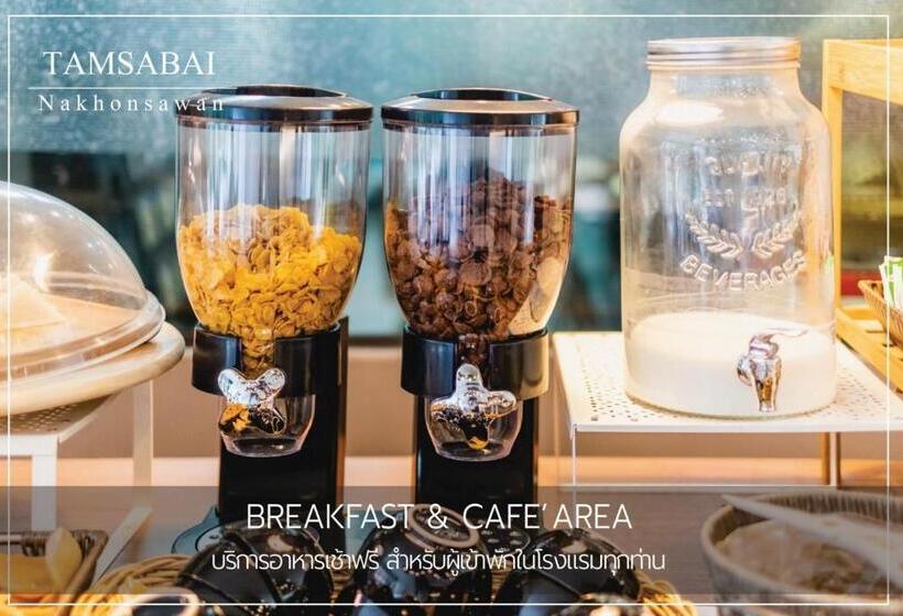 هتل Tamsabai