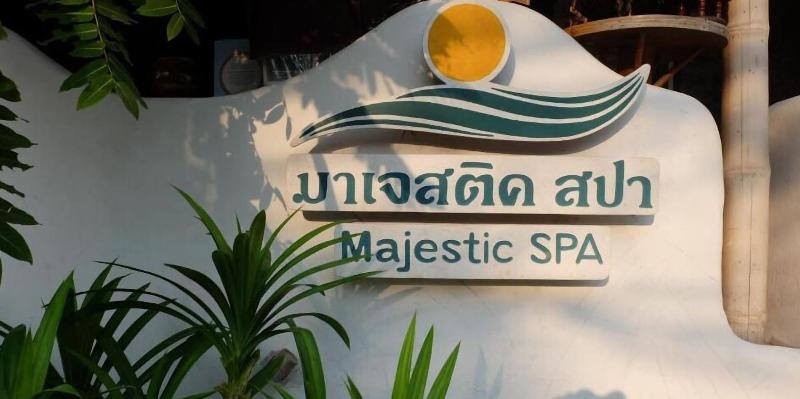 هتل Majestic Sea View Resort