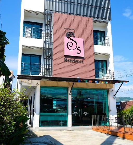 پانسیون S5 Residence And Cafe