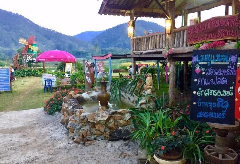 هتل Wongwan Farm