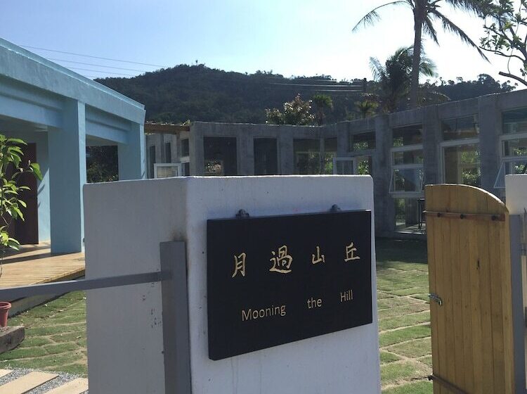 تختخواب و صبحانه Mooning The Hill