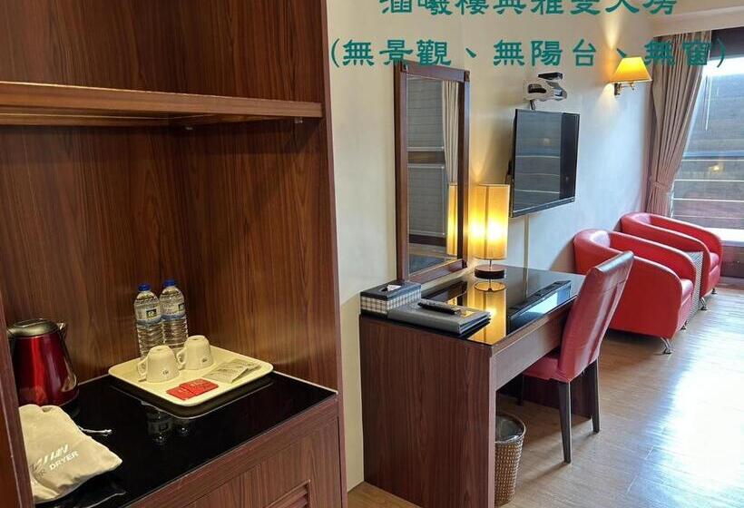 هتل Sun Moon Lake Teachers' Hostel