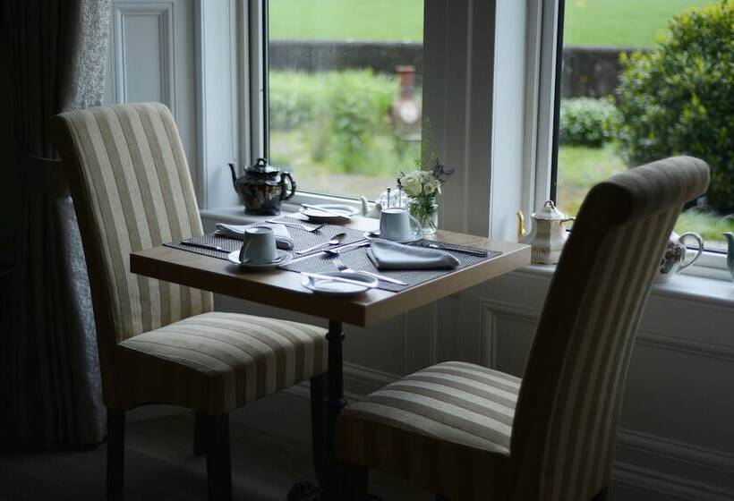 پانسیون Carradales Luxury Guest House