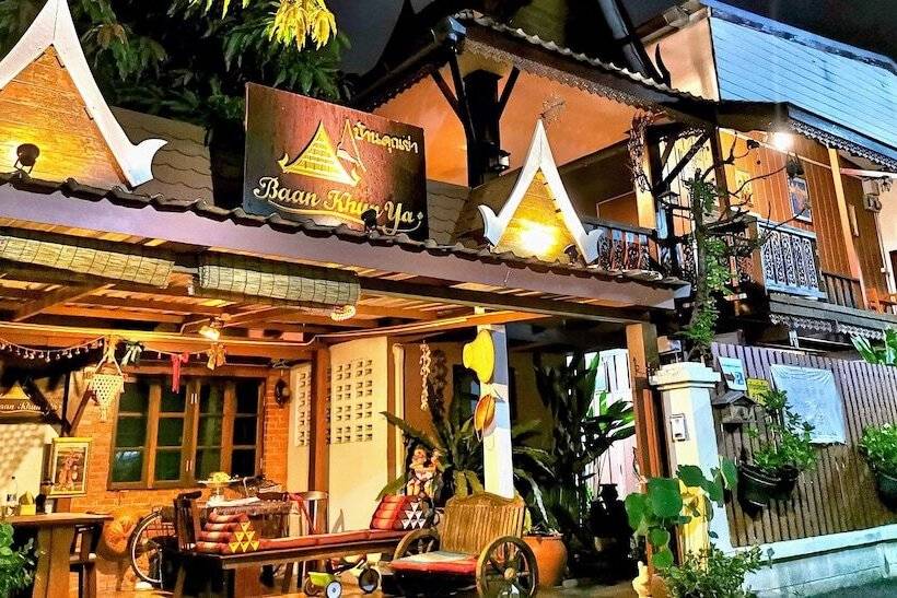 بنسيون Baan Khun Ya Ayutthaya