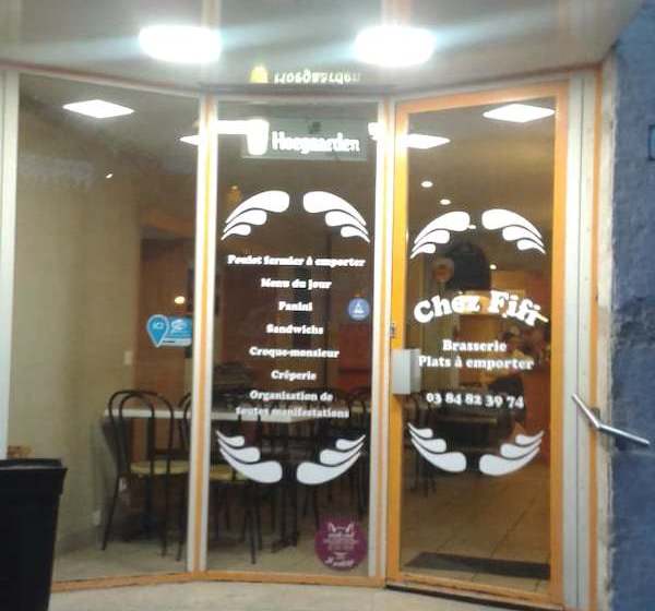 旅馆 Chambres Du Café Chez Fifi