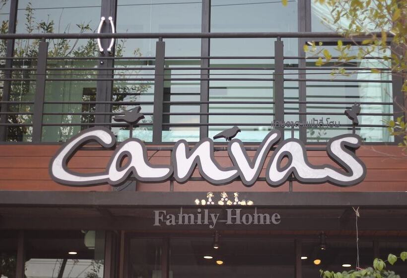 هتل Canvas Family Home