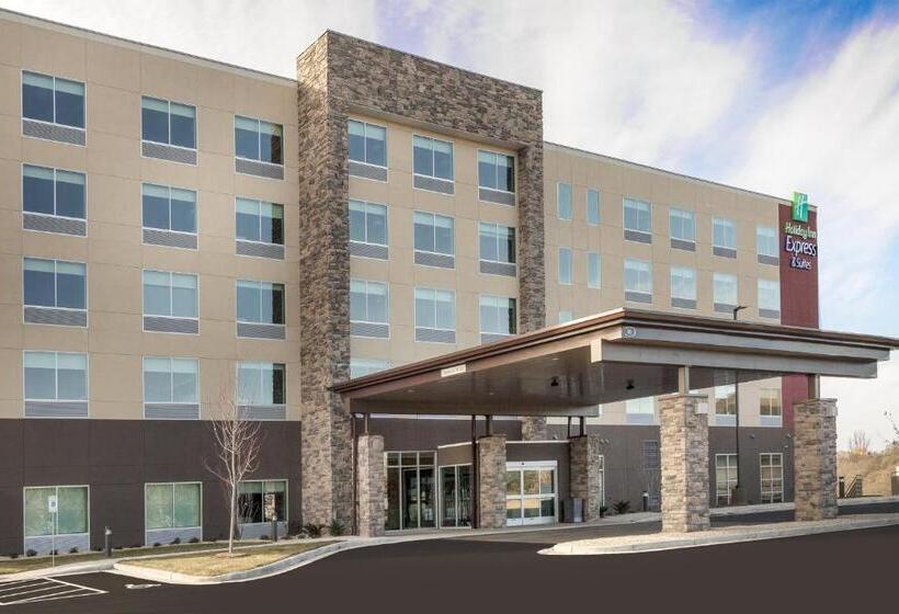 فندق Holiday Inn Express & Suites   Hudson I 94, An Ihg
