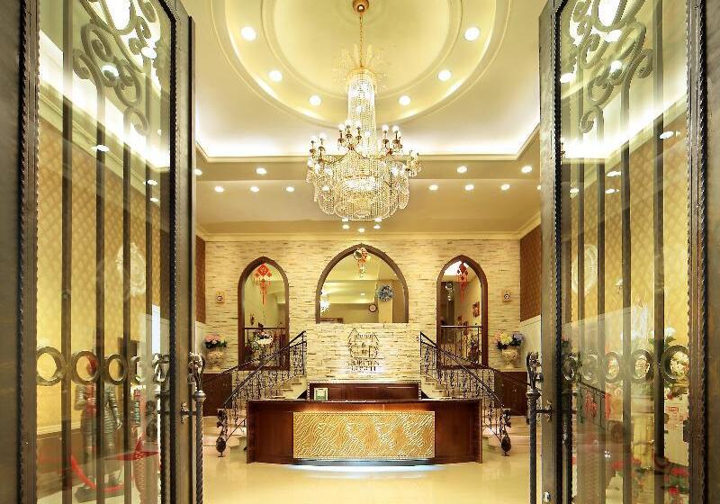 هتل Huis Ten Bosch