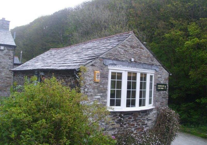 여관 The Mill House
