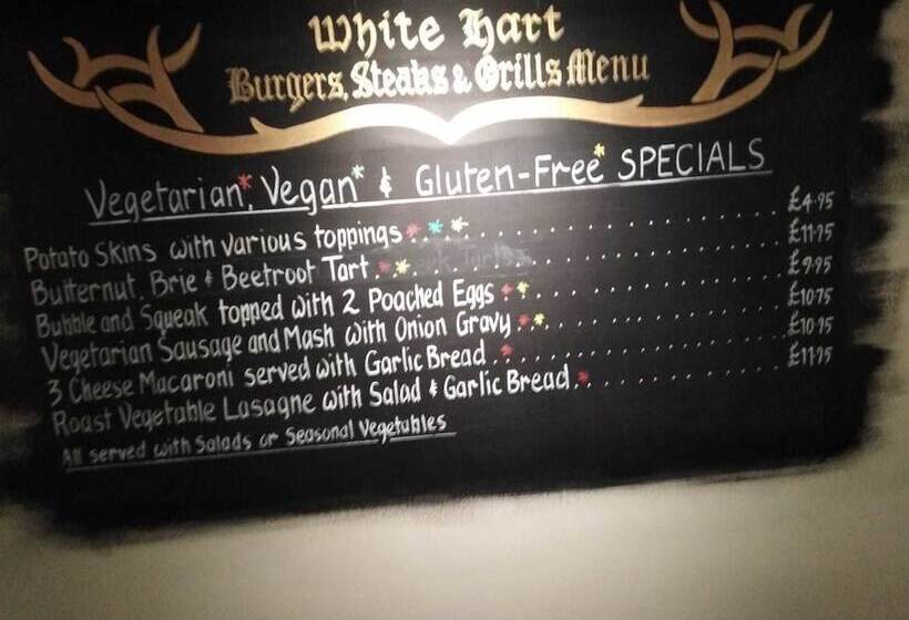 簡易ホテル The White Hart