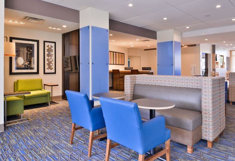هتل Holiday Inn Express & Suites   Mall Of America   Msp Airport, An Ihg