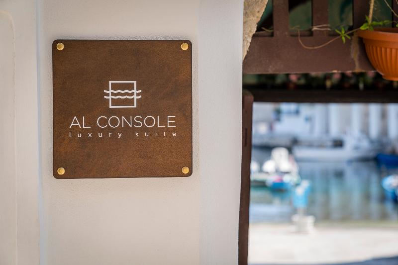 تختخواب و صبحانه Al Console Luxury Suite