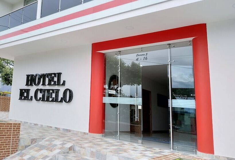 هتل El Cielo