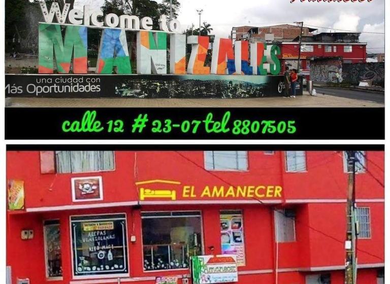 هتل El Amanercer Parque Del Agua Residencia Muy Central