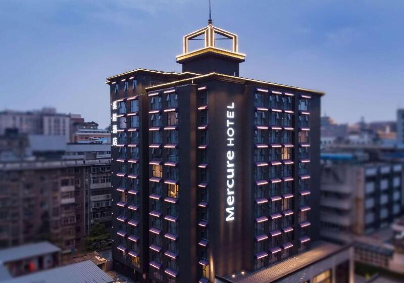 ホテル Mercure Xi An Downtown