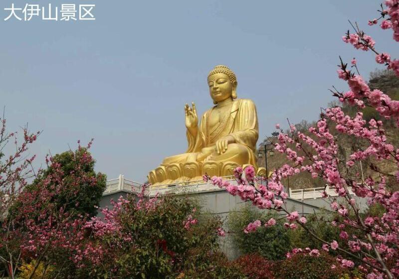 酒店 Greentree Inn Lianyungang Guanyun Wenzhou Shangmaocheng Express