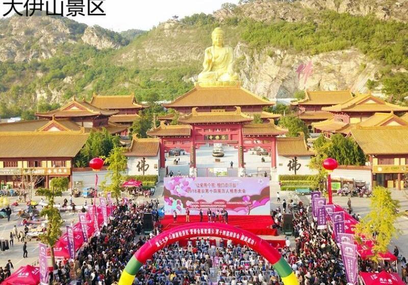 酒店 Greentree Inn Lianyungang Guanyun Wenzhou Shangmaocheng Express