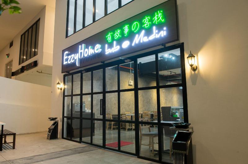 بنسيون Ezzyhome Medini