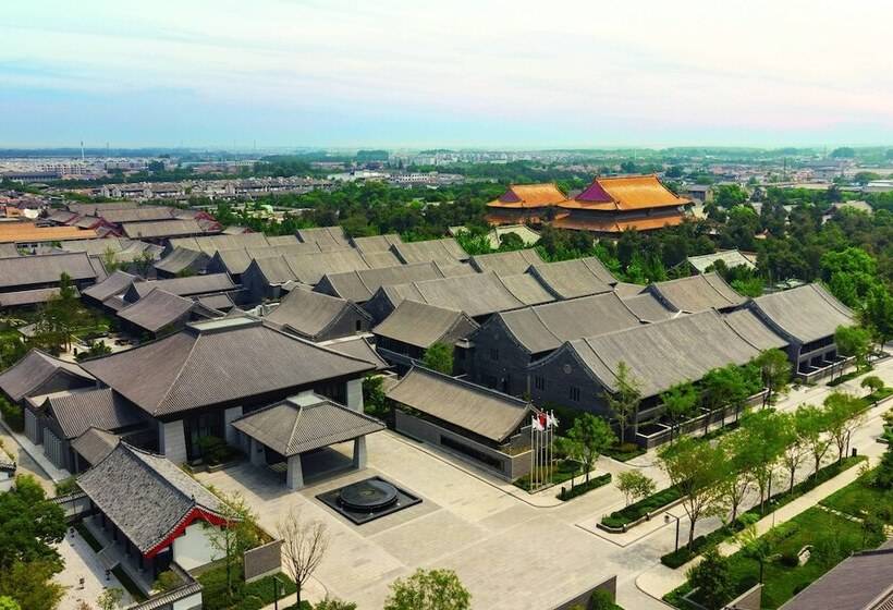 Jw Marriott Hotel Qufu