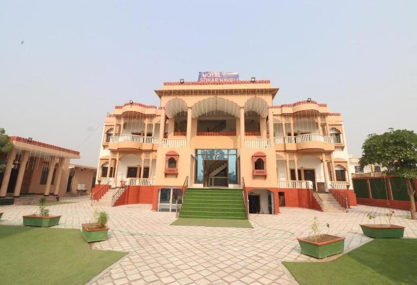 فندق Sonar Haveli By Oyo Rooms