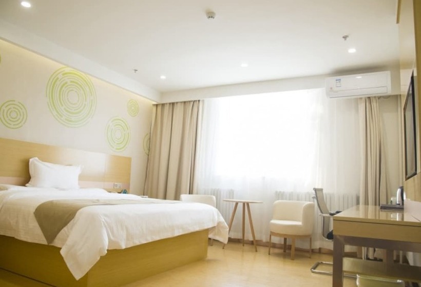 فندق Greentree Inn Jinan Yaoqiang Airport Airport Road Business
