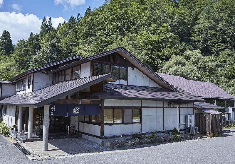 فندق Shikisainoyado Furusato