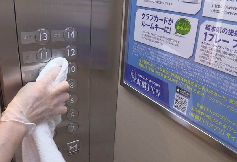 酒店 Toyoko Inn Osaka Nippombashi Bunraku Gekijo Mae