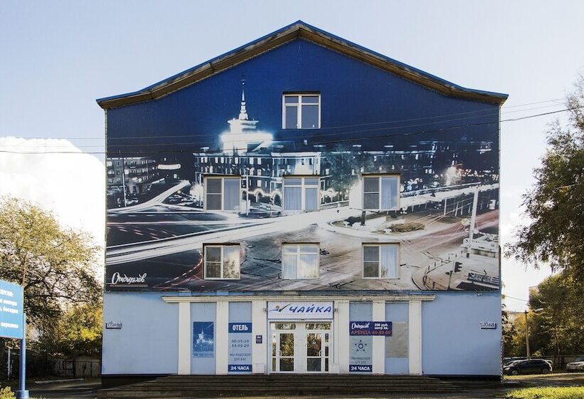 Otel Chaika