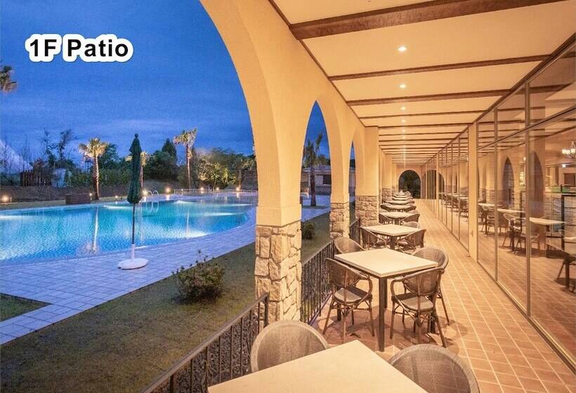 Отель La Vista Kirishima Hills