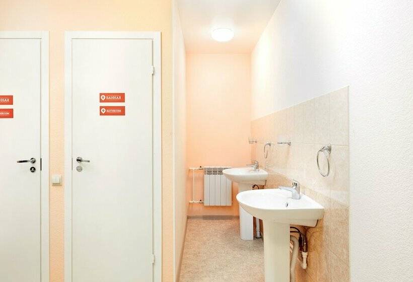 Hostels Rus   Tomsk