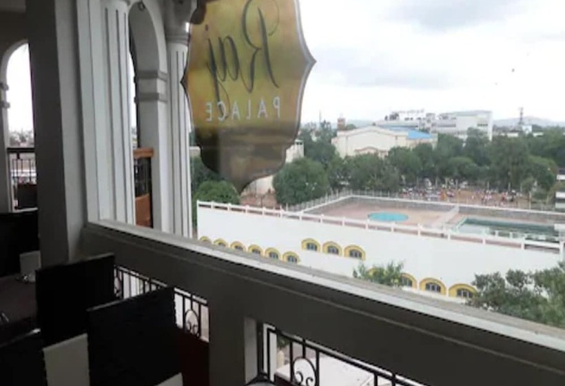 בית מלון כפרי Raj Palace