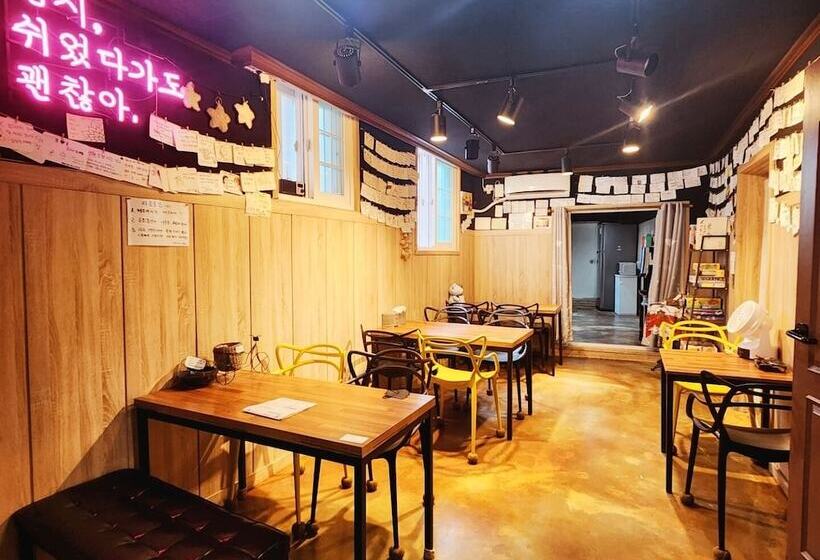 הוסטל Yeobyul Guesthouse