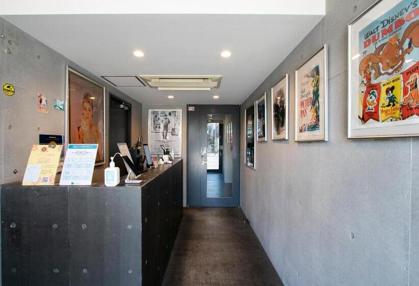 בית מלון כפרי Minn Haneda Airport