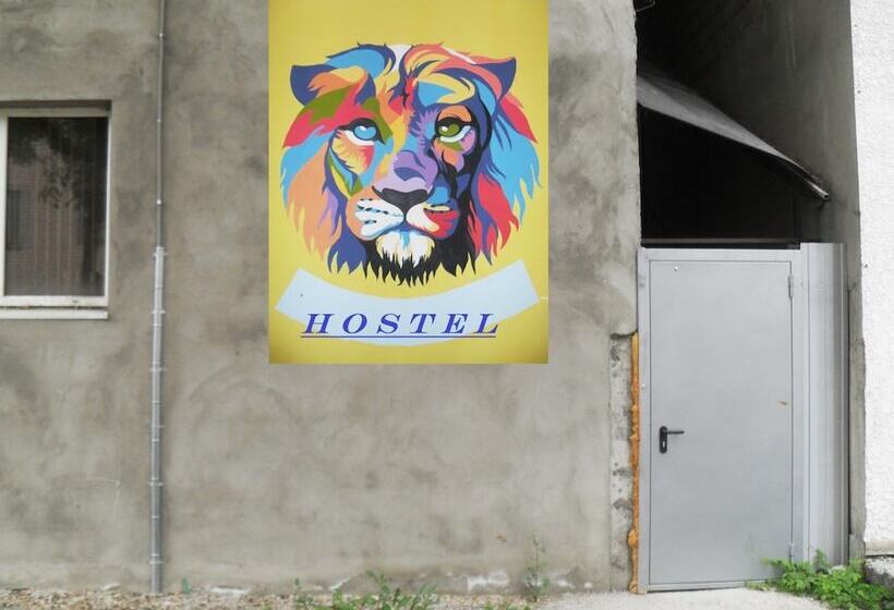 Hostel Teplichniy