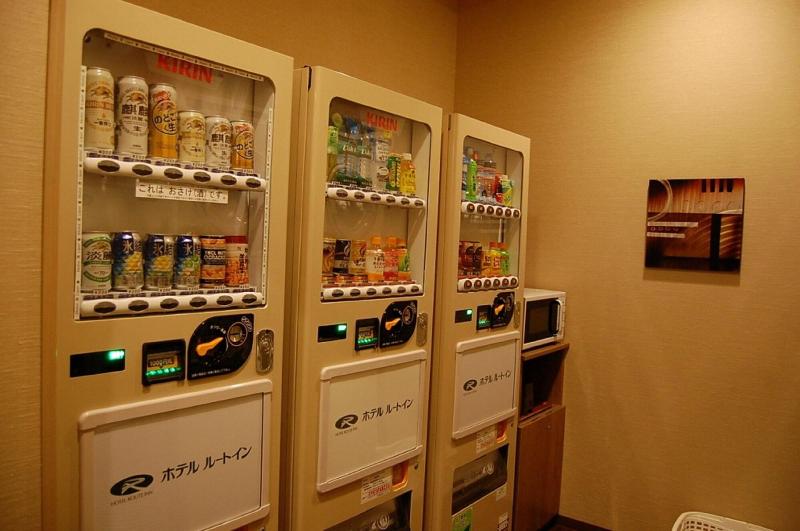 فندق Route Inn Kisarazu