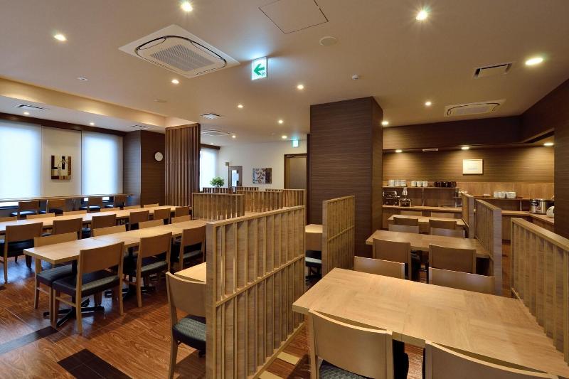 فندق Route Inn Kisarazu