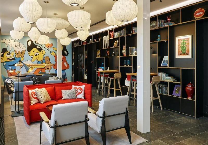 هتل Citizenm Copenhagen Radhuspladsen