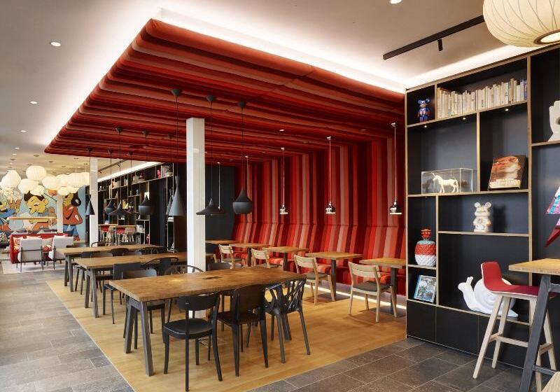 هتل Citizenm Copenhagen Radhuspladsen