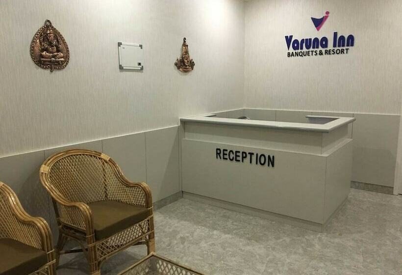 בית מלון כפרי Varuna Inn Banquets & Resort