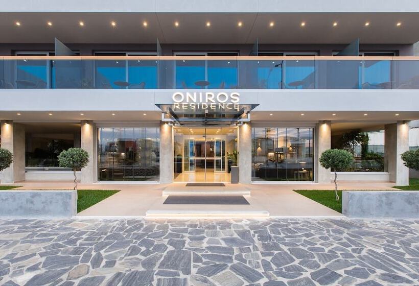 فندق Oniros Residences