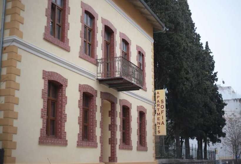 Sofia Apartments
