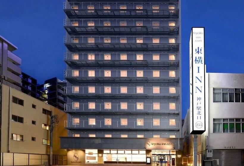 فندق Toyoko Inn Jr Kobe-eki Kita-guchi